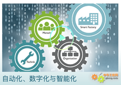 云端盛景，迷局点津 DIGITAL PHIIDF 2020大咖共话互联网安全服务未来