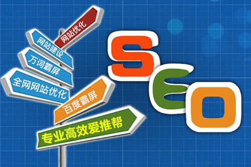 荆州全自动360神马霸屏技术 搜索引擎排名推广总部招商与服务解析
